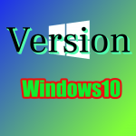 windows10のバージョン確認の仕方